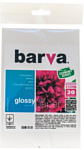 Barva Economy 10x15 230 г/м2 20 л IP-CE230-216