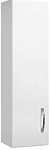 Tivoli Шкаф-полупенал 20 462046 (левый, белый)