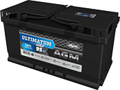 AKOM Ultimatum AGM R (95Ah)