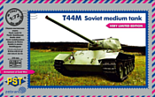 Zebrano Средний танк Т-44М 1/72 72067