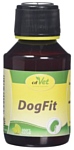 CdVet DogFit