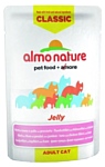 Almo Nature Classic Adult Cat Jelly Tuna, Chicken and Ham (0.055 кг) 1 шт.