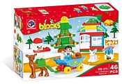 Kids home toys Blocks 188-276 Merry Christmas