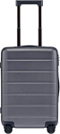 Xiaomi Luggage Classic 20" (серый)
