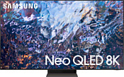 Samsung QE55QN700AU