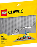 LEGO Classic 11024 Строительная пластина