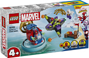 LEGO Marvel Super Heroes 10793 Паук против Зелёного Гоблина