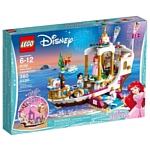 LEGO Disney Princess 41153 Королевский корабль Ариэль