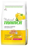 TRAINER (2 кг) Natural Puppy&Junior Small&Toy Chicken dry