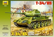 Звезда Советский средний танк Т-34/85