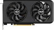 ASUS Dual GeForce RTX 3070 SI Edition 8GB (DUAL-RTX3070-8G-SI)