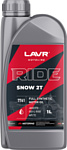 Lavr Ride Snow 2Т FD 1л