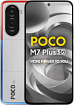 Xiaomi POCO M7 Plus 6/128GB (международная версия)
