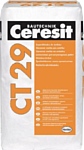 Ceresit CT 29. Шпатлевка полимерминеральная