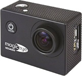 Gmini MagicEye HDS4000