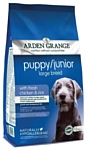 Arden Grange (12 кг) Puppy/Junior Large Breed сухой корм цыпленок и рис для щенков и молодых собак крупных пород