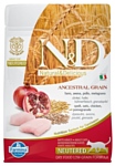 Farmina N&D Low-Grain Feline Chicken & Pomegranate Neutered (0.3 кг)