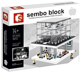 Sembo S.D Originality SD6900 Apple store