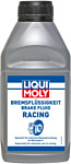 Liqui Moly Racing DOT 4 500 мл 21172 Liqui Moly Racing DOT 4 500 мл 21172