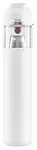 Xiaomi Vacuum Cleaner mini