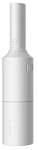 Xiaomi Shunzao Handy Vacuum Cleaner Z1 Xiaomi Shunzao Handy Vacuum Cleaner Z1