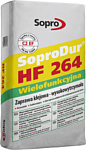 Sopro SoproDur HF 264 (25 кг)