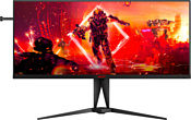 AOC Agon AG405UXC