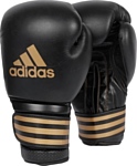 Adidas Super Pro Training Glove