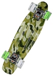 Sunset Skateboard Camo Graphic Complete 22