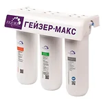 Гейзер Макс белый