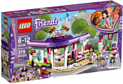 LEGO Friends 41336 Арт-кафе Эммы