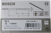 Bosch 2607018400 10 предметов