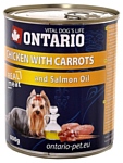Ontario (0.8 кг) 1 шт. Консервы Dog Chicken,Carrots and Salmon Oil