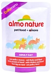 Almo Nature DailyMenu Adult Cat Chicken and Beef (0.07 кг) 1 шт.