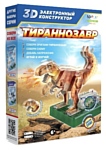 ND Play 3D 277385 Тираннозавр