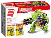 Qman Super Mecha League 1802-2 Бронированный солдат