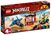 LEGO Ninjago 71703 Бой на штормовом истребителе