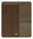 Mixline  Стив-2 60x70 553263