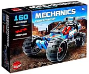 Unicon Багги 9321794