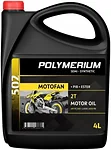 Polymerium Motofan 502 2T 20л