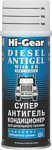 Hi-Gear Diesel Antigel With ER 444 ml (HG3423)