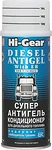 Hi-Gear Diesel Antigel With ER 444 ml (HG3423) Hi-Gear Diesel Antigel With ER 444 ml (HG3423)