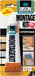 Bison Montagekit Superstrength (6307935) Bison Montagekit Superstrength (6307935)