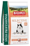 Biomill Swiss Professional Cat Selective Salmon (10 кг)