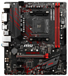 MSI B450M GAMING PLUS