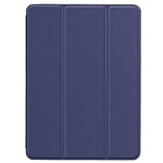 LSS Silicon Case для iPad Pro 10.5 (темно-синий)