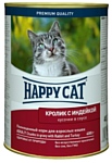 Happy Cat (0.4 кг) 1 шт. Консервы Кролик с Индейкой