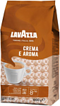 Lavazza Crema e Aroma в зернах 1000 г