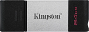 Kingston DataTraveler 80 64GB