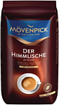 Movenpick Der Himmlische в зернах 500 г